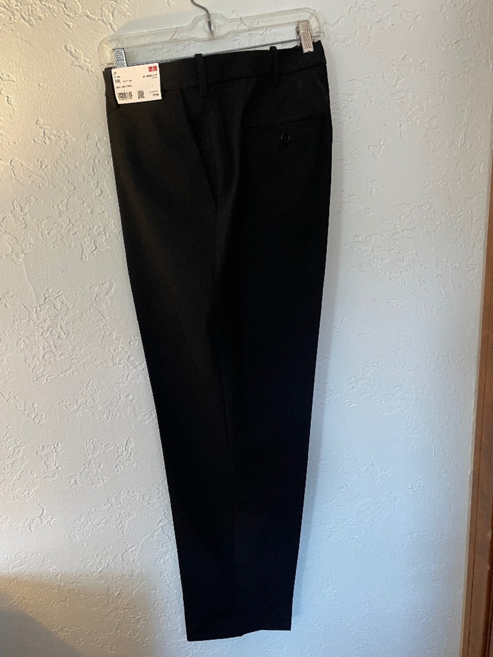 UNIQLO Mens Pants